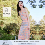 香影（xiangying）彩虹条纹背心连衣裙女2025春季新款内搭过膝流苏针织无袖裙子 粉红 L