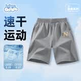 班尼路（Baleno）男童裤子夏季速干短裤大童夏装凉感跑步运动裤中裤儿童薄款五分裤