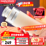 摩飞电器（Morphyrichards）保温杯女士高档暖手杯送女友闺蜜生日礼物结婚高颜值伴手礼 MR6000泡芙小姐 200ml