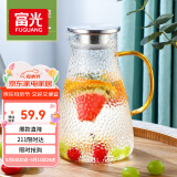 富光玻璃杯耐热玻璃凉水壶带把手大容量家用果汁杯花茶杯茶壶冷水壶