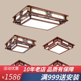 古韵唐风灯具套餐三室两厅仿古新中式吸顶灯大主客厅主卧卧室广东中山餐厅 套餐/三室两厅A/金柱子系列