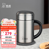 希诺保温杯男士316L不锈钢水杯高档商务带把手过滤泡茶杯子XN-1306S