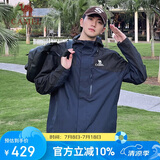 骆驼户外(CAMEL)冲锋衣男女防污防水三合一两件套冲锋衣男 A13CA70125