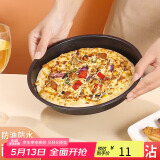 拜杰8寸披萨盘 家用烤盘烘焙模具 不粘涂层烘焙工具圆形烤箱烤盘 