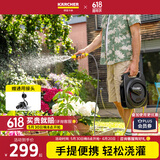 KARCHER德国卡赫水管浇花水枪水管软管手提卷管器水管车浇花神器HBX2.10