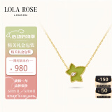 LOLA ROSE罗拉玫瑰常青藤女士项链女节日礼物送女友生日礼物女