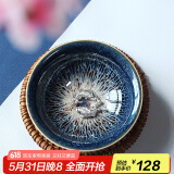 藏壶天下 曜变天目七彩孔雀盏小茶杯 油滴银斑银鱼功夫品茗陶瓷杯 双鱼天目