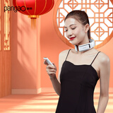 攀高（PANGAO）【七夕情人节礼物】颈椎按摩仪P7按摩仪 颈椎按摩仪 按摩器肩颈腰背 按摩 肩颈按摩仪 京东自营
