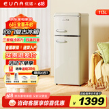 优诺复古小冰箱小型家用租房公寓双门冷藏冷冻冰箱BCD-113RF 【113升级版】迷你奶油熊
