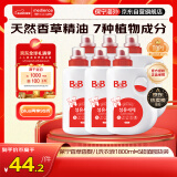 保宁（B&B）婴儿洗衣液宝宝专用儿童内裤内衣洗衣液21.6斤大桶整箱装韩国进口