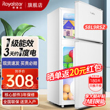 荣事达（Royalstar）迷你小冰箱小型家用出租房双门一级能效宿舍冷藏冷冻节能电冰箱 58L9RSZ【一级能效】【95%地区隔日达】白