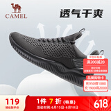 骆驼（CAMEL）男鞋健步运动鞋轻便通勤跑步鞋子 A83231L8695 深灰 38