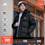 adidas 拒水防泼防风保暖鸭绒羽绒服面包服男女同款阿迪达斯官方   黑色   M