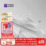 必迈远征者纯轻跑步鞋运动女鞋通勤慢跑休闲超轻大体重鞋子女