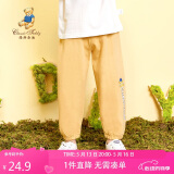 Classic Teddy精典泰迪儿童裤子男女童防蚊裤夏季宝宝纯棉薄款长裤 黄色 140 