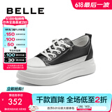 百丽（Belle）小白鞋女鞋商场款厚底增高一脚蹬单鞋透气休闲鞋U8N1DAM3 黑色 36 (230mm)