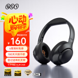 QCY H3 主动降噪 头戴蓝牙耳机重低音无线耳麦手机听力超长待机 黑色