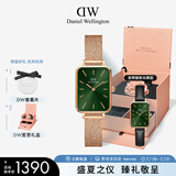 丹尼尔惠灵顿（DanielWellington）DW女士手表小绿表时尚欧美表经典小方表DW00100445+DW00200278