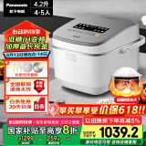松下（Panasonic）【国家补贴】低糖电饭煲家用4-5人IH加热电饭锅智能煮饭锅备长炭铜釜可拆洗4.2升容量SR-HTL155