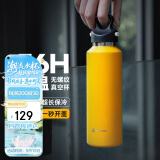 特美刻（TOMIC）保温杯大容量男士单手开盖不锈钢水杯车载无螺纹保冷杯子家居馆
