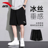 安踏（ANTA）冰丝速干短裤男夏季薄款透气男士休闲宽松跑步运动青少年五分裤子 基础黑【速干-斜插口袋-LOGO混发】 L /175(120-140斤）