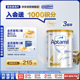 爱他美（Aptamil）白金澳洲版 儿童配方奶粉 4段(36个月以上) 900g 3罐箱装