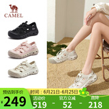 骆驼（CAMEL）溯溪鞋女户外舒适透气涉水丑萌凉鞋 L25M076026 杏色 40 