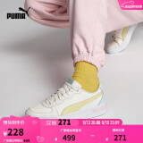 彪马（PUMA）官方 休闲鞋女秋季女子厚底运动透气低帮休闲板鞋 SKYE 374764 淡黄色-蓝色-浅粉色-09 39