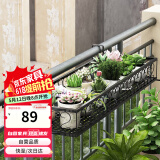 安尔雅 花架 阳台装饰多层家用置物架户外铁艺花架子客厅绿萝多肉花盆架
