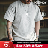 马登工装 美式复古圆领针织华夫格T恤男士夏季宽松正肩重磅短袖打底衫 灰色 XL 160-175斤