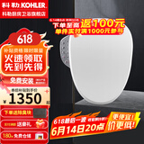 科勒（KOHLER） 智能马桶盖家用智能坐便盖板马桶座圈清舒宝洁身器冲洗暖风盖板 速热全功能18649T（等通知可拍）