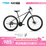 千里达M985山地车自行车禧玛诺21速油压碟刹青少年学生成人通勤上班单车 暮云灰 21速 27.5*17 推荐170-190cm左右