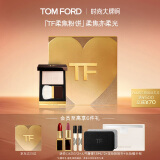 TOM FORD 全新升级柔焦粉饼 tf粉饼控油定妆粉 化妆品520情人节生日礼物女