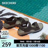 斯凯奇（Skechers）男鞋魔术贴凉鞋运动休闲户外鞋简约露趾沙滩鞋子防滑拖鞋 巧克力色/CHOC 43