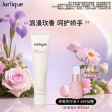 茱莉蔻（Jurlique）玫瑰护手霜40ML 保湿补水防干裂深层滋润生日礼物送女友
