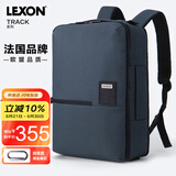 乐上（LEXON）三用背包双肩包男14/15英寸商务电脑包公文包单肩斜挎包蓝色