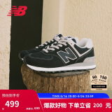 NEW BALANCE 运动鞋男鞋女鞋透气复古拼接经典休闲鞋574系列ML574EVB 44