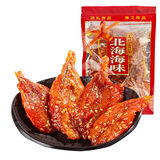 恰味鱼儿 广西北海特产香辣红娘鱼干即食蜜汁香辣鳗鱼丝海鲜香辣银鱼仔 红娘鱼干香辣味 250g 2包