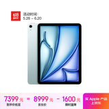 Apple/苹果 iPad Air 11英寸 M2芯片 2024年新款平板电脑(Air6/1T WLAN版/MUWR3CH/A)蓝色