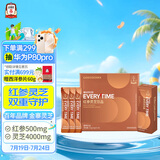 正官庄人参 EVERYTIME红参灵芝浓缩液210g 健康滋补礼物礼品