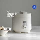 olayks立时 电压力锅 高压锅 灵犀家用多功能高压电饭锅快煮智能预约压力锅 3升双胆国家补贴1-4人使用