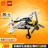 乐高（LEGO）积木拼装机械组系列42198 丛林飞机男孩儿童玩具生日礼物