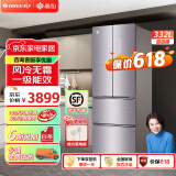 格力（GREE）晶弘332升法式多开门风冷无霜冰箱一级能效变频节能家用玻璃面板超薄-33°深冻零度保鲜电冰箱 BCD-332WPQG/霞光紫 玻璃面板 一级能效-33°深冻
