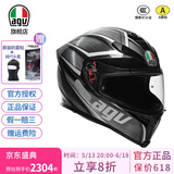 AGV头盔k5s 双镜片机车头盔赛车跑盔男女四季通用亚洲版 TEMPEST/BLACK/SILVER L（适合58-59头围）