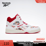 Reebok锐步官方男女款BB 4500经典复古撞色时尚潮流百搭篮球板鞋 HQ6175 40.5