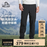 伯希和（Pelliot）户外冲锋裤男女防水防风加绒保暖登山徒步长裤子11240203男黑L