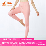 铜牛内衣女内衣秋冬高腰贴身中年加厚秋裤VK005 粉红色 XL (175/100)