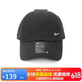 耐克中性帽子U NK CLUB CAP U CB SM SWSH L运动帽FZ5698-010 L/XL 