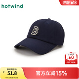 热风（Hotwind）棒球帽2025年春季新款女士基础字母棒球帽小标字母刺绣鸭舌帽 29藏青兰 均码 56-58CM