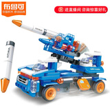布鲁可积木人 大颗粒拼装积木玩具交通工具-鲁鲁遥控导弹车生日礼物
